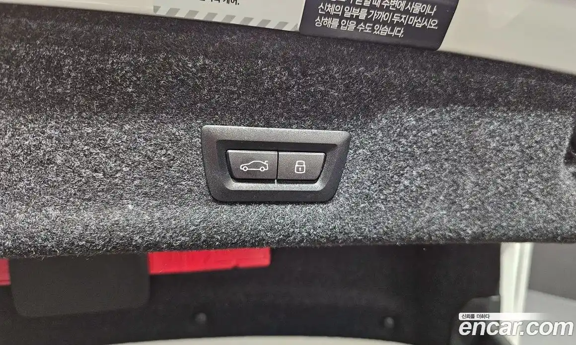 BMW M3 2025 3.0 Автомат в Москве № 153247, фото 5