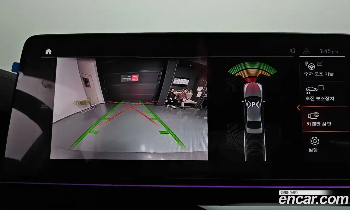 BMW 5-Series 2022 2.0 Автомат в Москве № 154144, фото 15