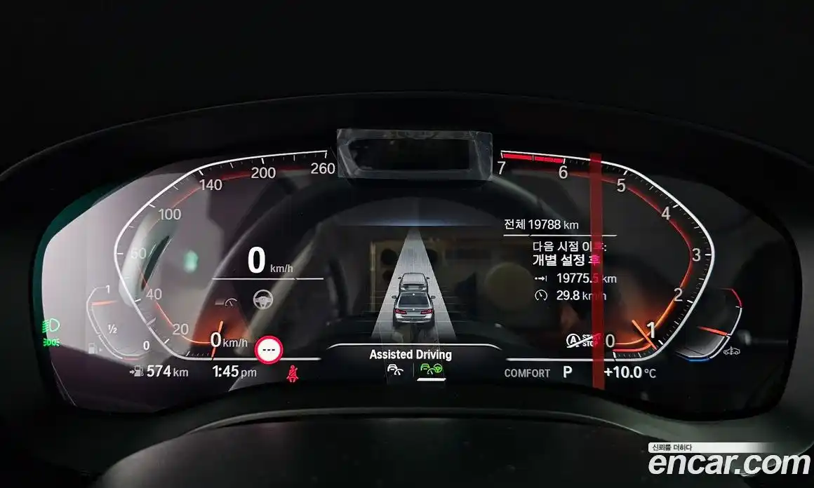 BMW 5-Series 2022 2.0 Автомат в Москве № 154144, фото 8