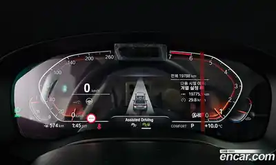 BMW 5-Series 2022 2.0 Автомат в Москве № 154144, миниатюра 8