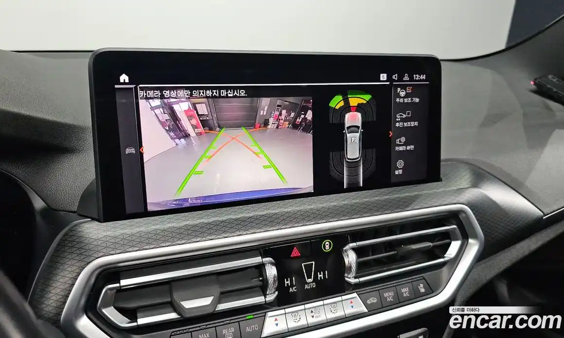 BMW X3 2022 2.0 Автомат в Москве № 156426, фото 12