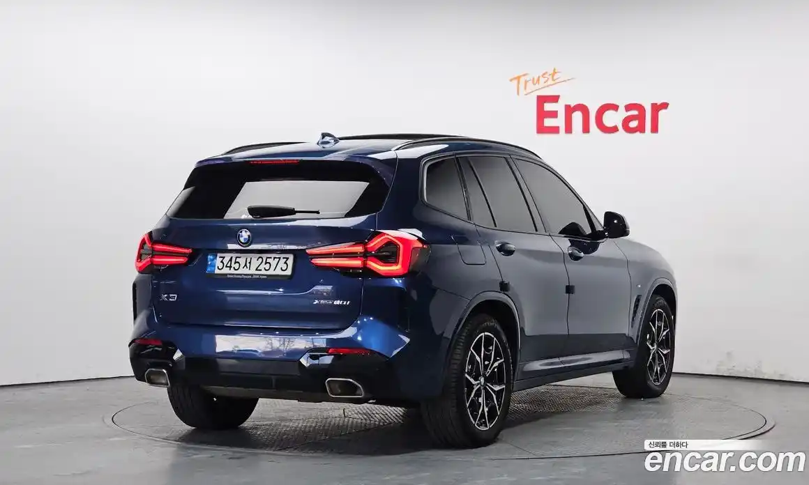 BMW X3 2022 2.0 Автомат в Москве № 156426, фото 10