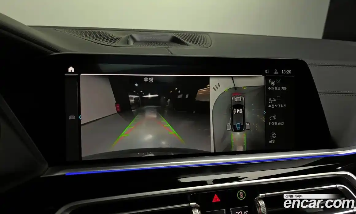 BMW X6 2023 3.0 Автомат в Москве № 157685, фото 15