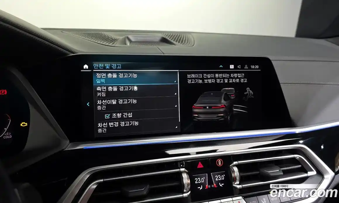 BMW X6 2023 3.0 Автомат в Москве № 157685, фото 16