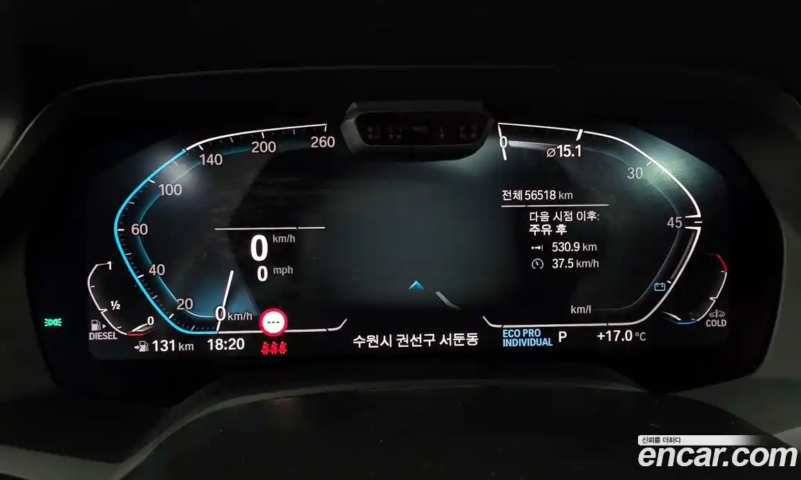 BMW X6 2023 3.0 Автомат в Москве № 157685, фото 8