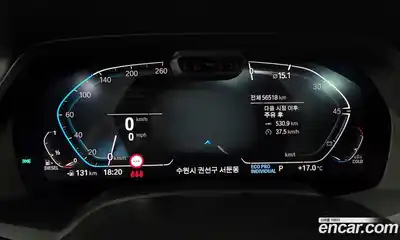 BMW X6 2023 3.0 Автомат в Москве № 157685, миниатюра 8