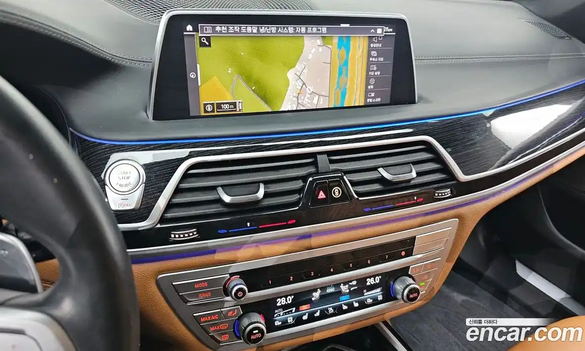 BMW 7-Series 2020 3.0 Автомат в Москве № 157881, фото 18