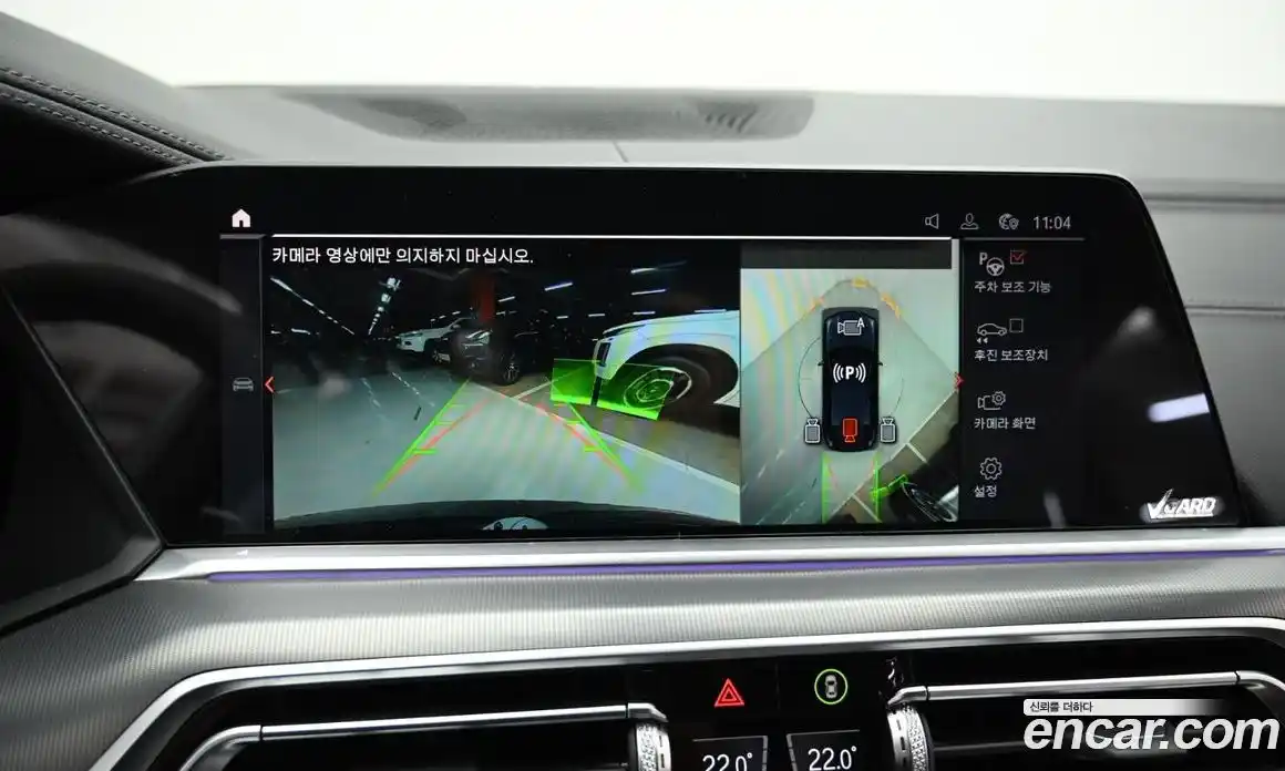 BMW X6 2021 3.0 Автомат в Москве № 157972, фото 15