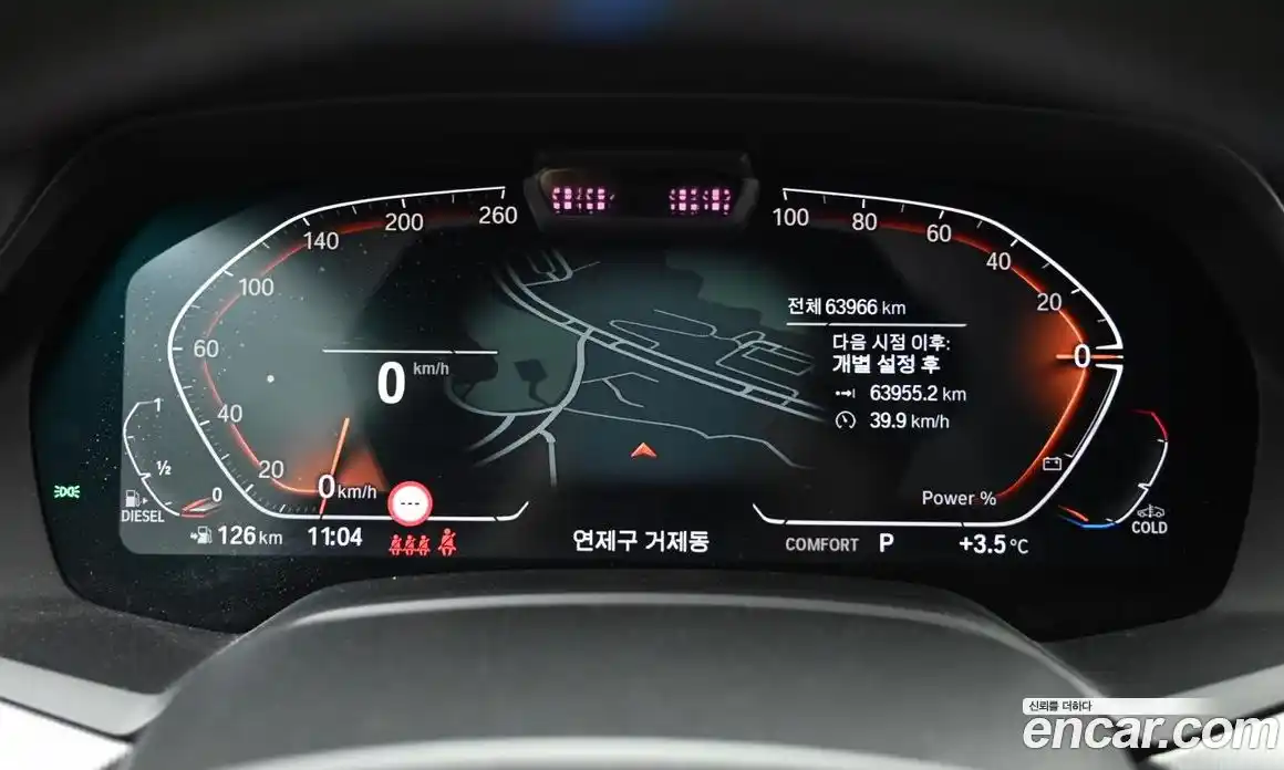 BMW X6 2021 3.0 Автомат в Москве № 157972, фото 8