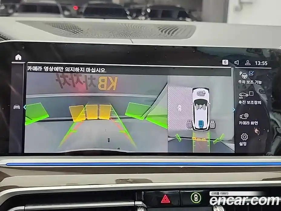 BMW X5 2022 3.0 Автомат в Москве № 159242, фото 16