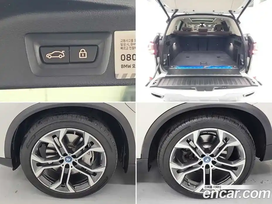 BMW X5 2022 3.0 Автомат в Москве № 159242, фото 20