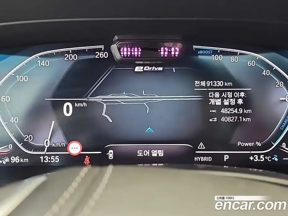 BMW X5 2022 3.0 Автомат в Москве № 159242, фото 6