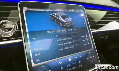 Mercedes-Benz S-Class 2021 4.0 Автомат в Москве № 160685, миниатюра 2