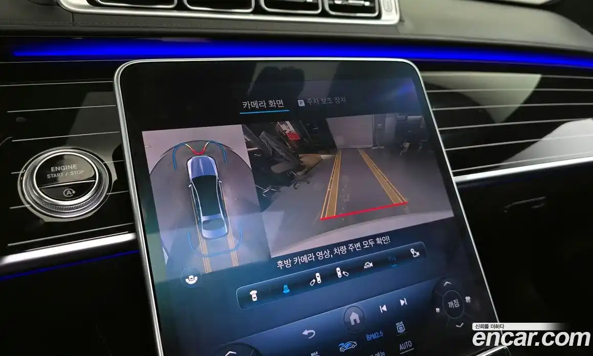 Mercedes-Benz S-Class 2021 4.0 Автомат в Москве № 160685, фото 6