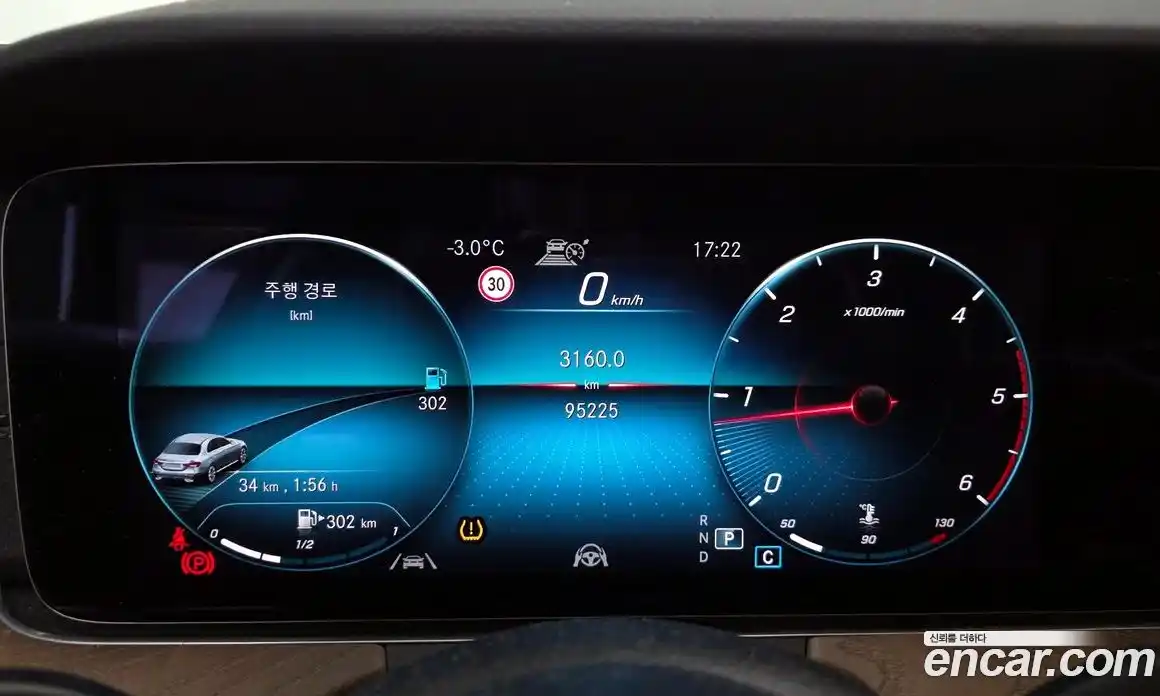 Mercedes-Benz E-Class 2021 1.9 Автомат в Москве № 160696, фото 11