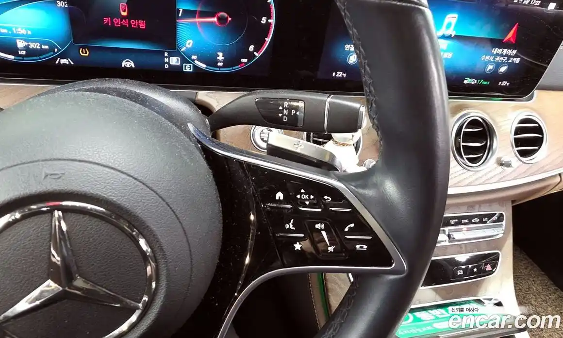 Mercedes-Benz E-Class 2021 1.9 Автомат в Москве № 160696, фото 18