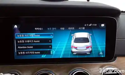 Mercedes-Benz E-Class 2021 1.9 Автомат в Москве № 160696, миниатюра 10