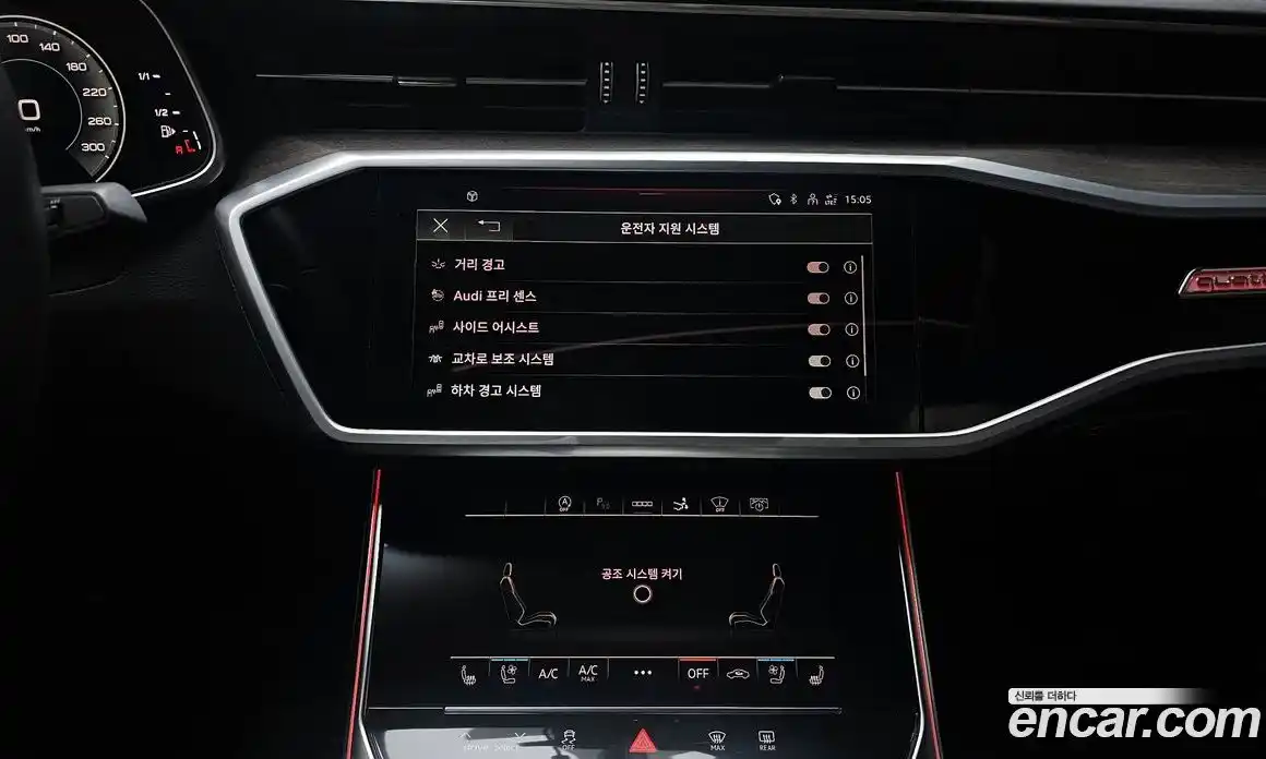 Audi A7 2022 3.0 Автомат в Москве № 162675, фото 12