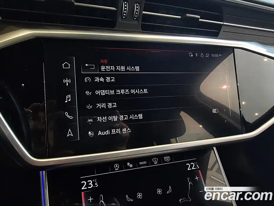 Audi A6 2023 2.0 Автомат в Москве № 164029, фото 20