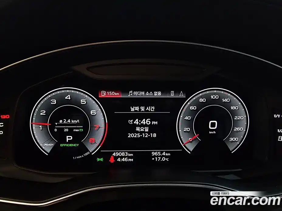 Audi A6 2023 2.0 Автомат в Москве № 164029, фото 8