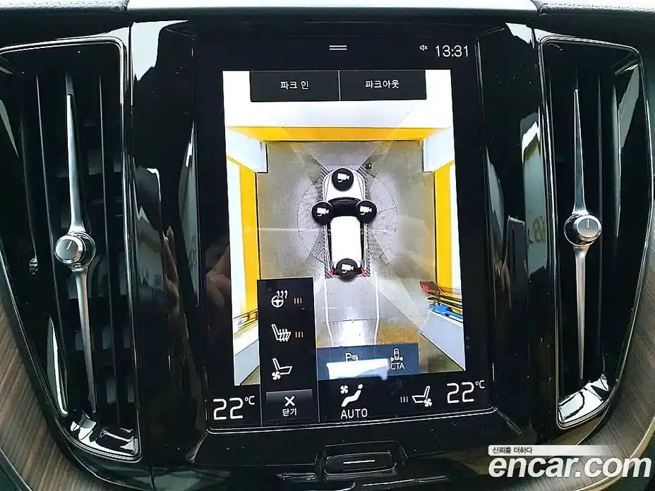 Volvo XC60 2021 2.0 Автомат в Москве № 164757, фото 13