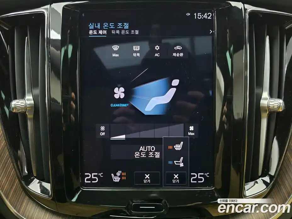 Volvo XC60 2021 2.0 Автомат в Москве № 164757, фото 14