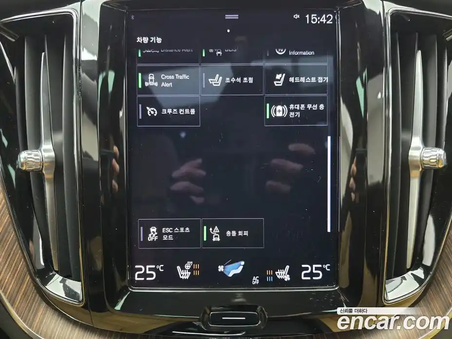 Volvo XC60 2021 2.0 Автомат в Москве № 164757, фото 15