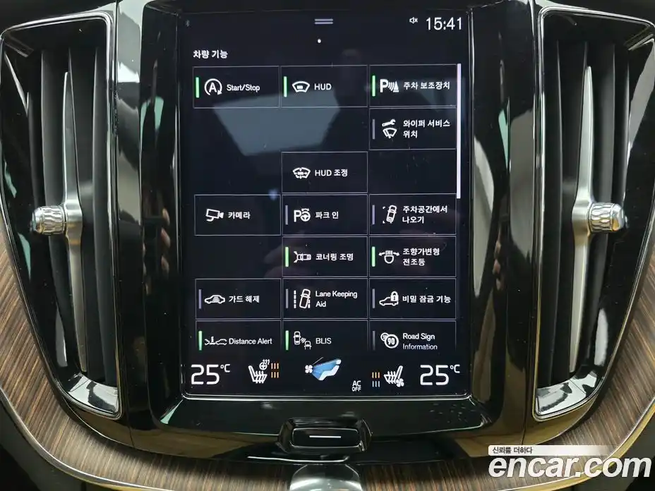 Volvo XC60 2021 2.0 Автомат в Москве № 164757, фото 16