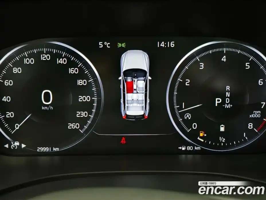 Volvo XC60 2021 2.0 Автомат в Москве № 164757, фото 8