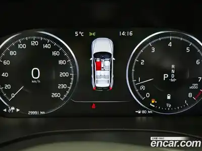 Volvo XC60 2021 2.0 Автомат в Москве № 164757, миниатюра 8