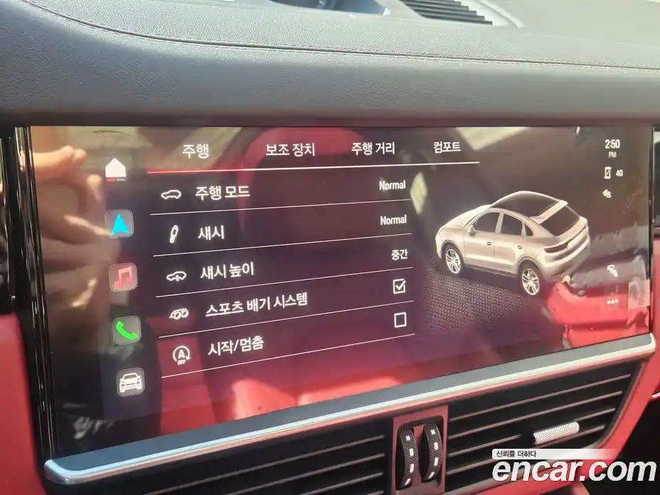 Porsche Cayenne 2023 3.0 Автомат в Москве № 165773, фото 16