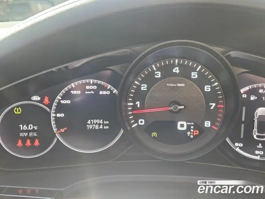 Porsche Cayenne 2023 3.0 Автомат в Москве № 165773, фото 8