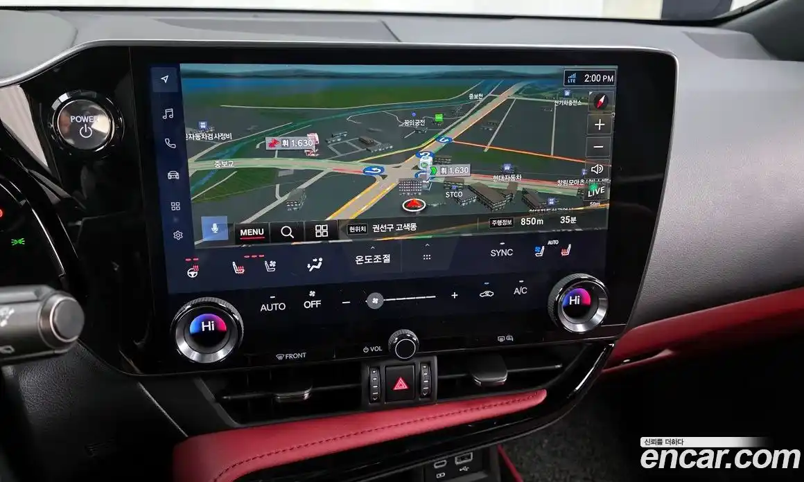 Lexus NX 2025 2.5 Автомат в Москве № 167985, фото 20