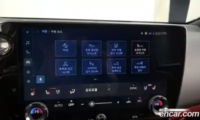 Lexus NX 2025 2.5 Автомат в Москве № 167985, миниатюра 8