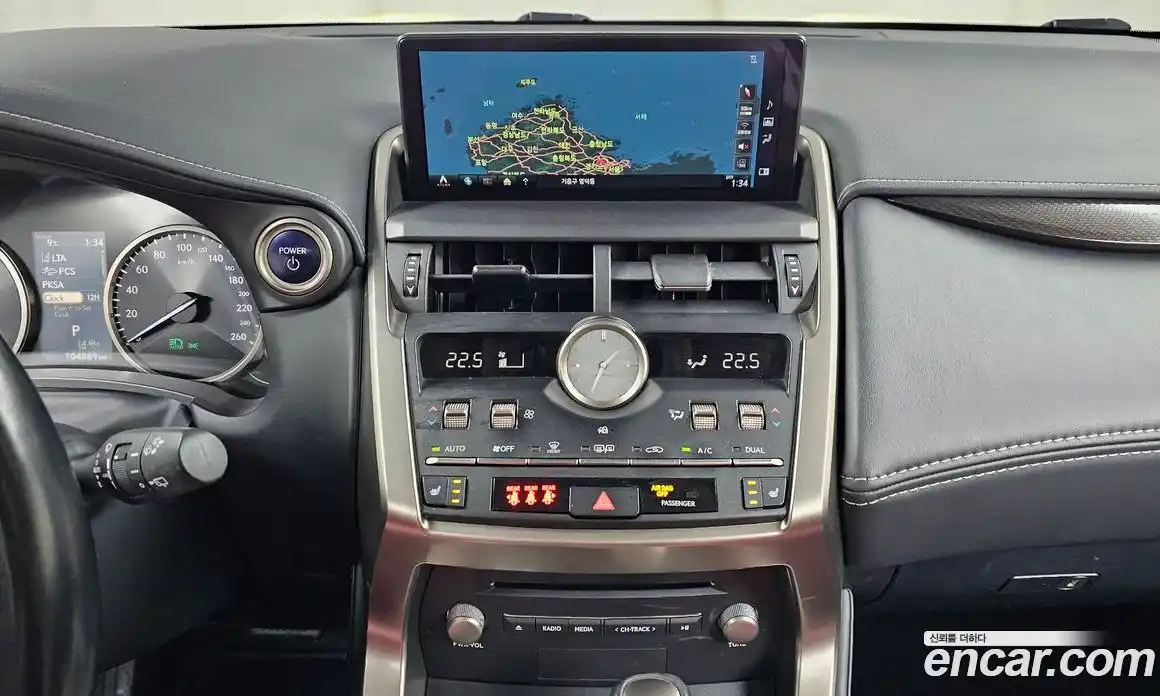 Lexus NX 2020 2.5 Автомат в Москве № 168275, фото 15