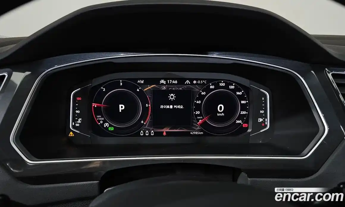 Volkswagen Tiguan 2023 2.0 Автомат в Москве № 168639, фото 1