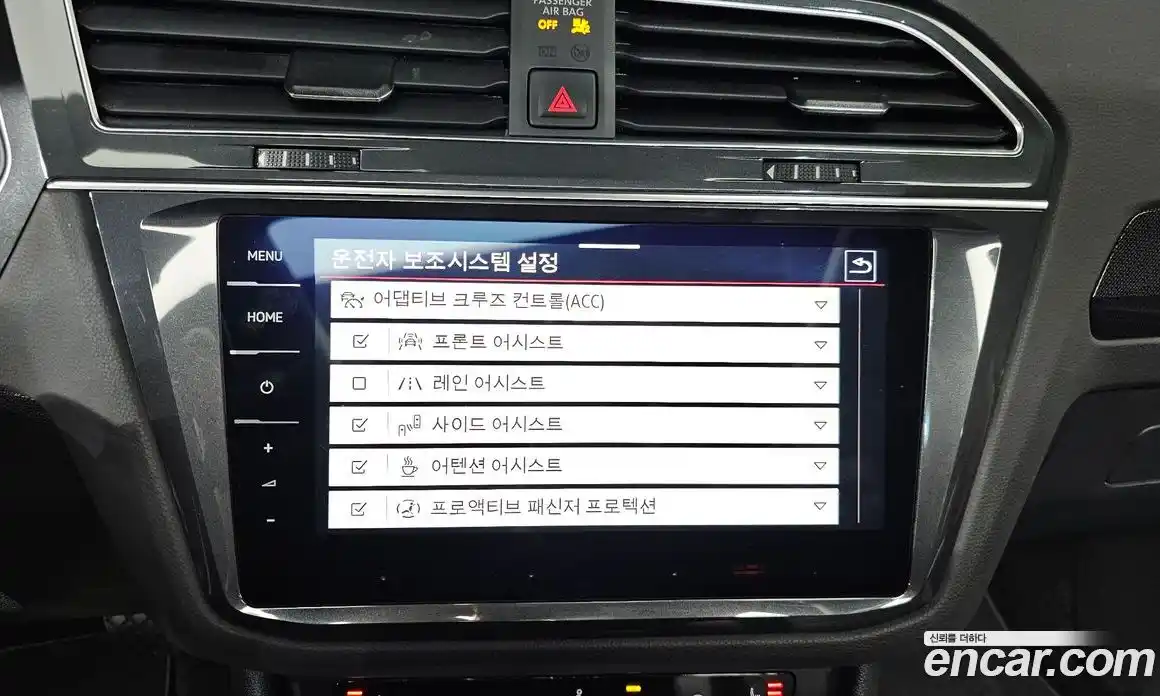 Volkswagen Tiguan 2023 2.0 Автомат в Москве № 168639, фото 16