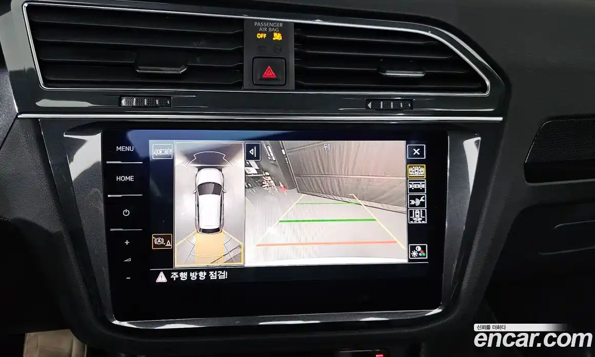 Volkswagen Tiguan 2023 2.0 Автомат в Москве № 168639, фото 9