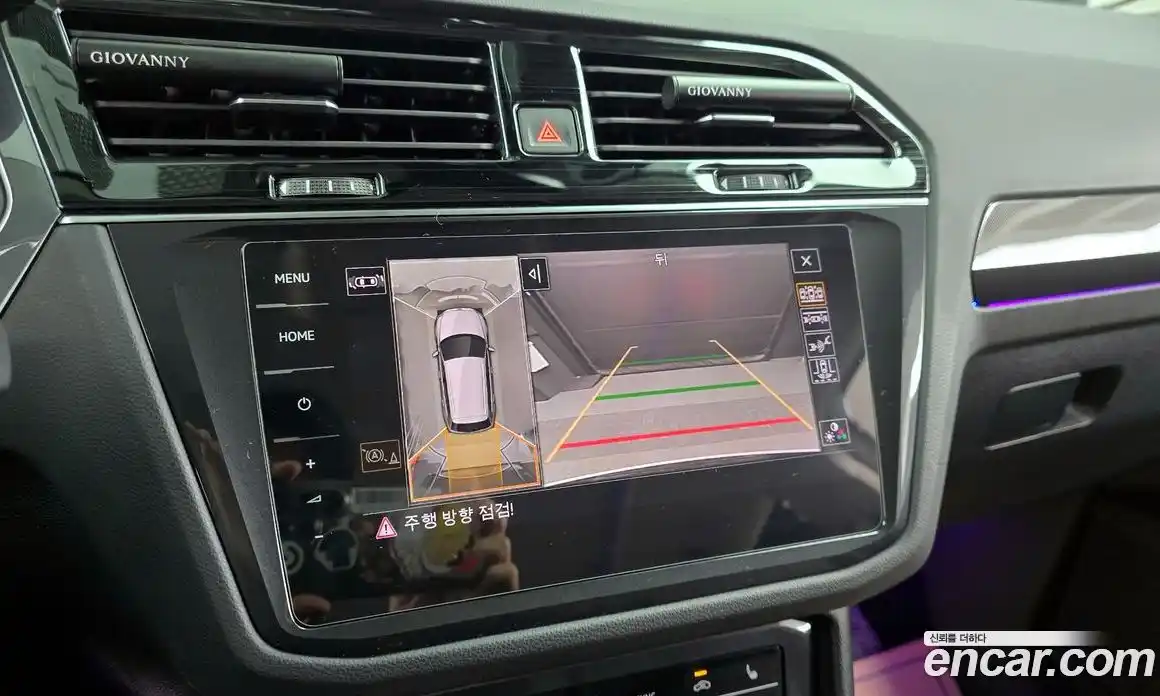 Volkswagen Tiguan 2023 2.0 Автомат в Москве № 168833, фото 19