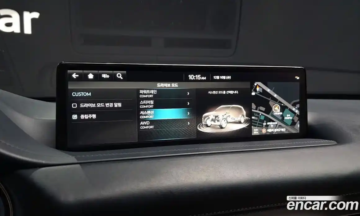 Genesis GV80 2022 3.0 Автомат в Москве № 16983, фото 16