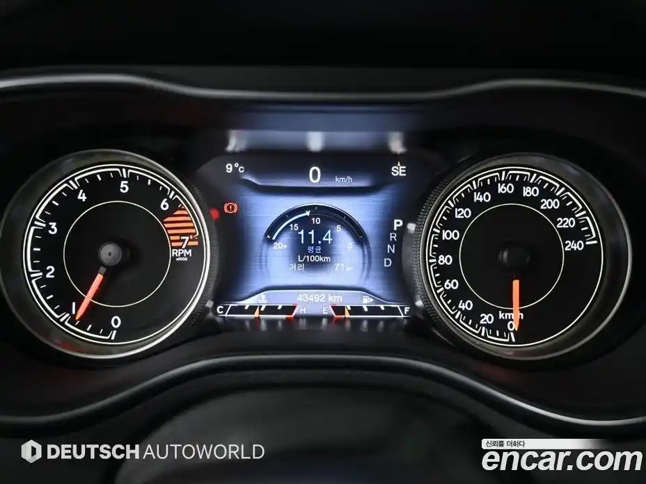 Jeep Cherokee 2020 2.4 Автомат в Москве № 169977, фото 6