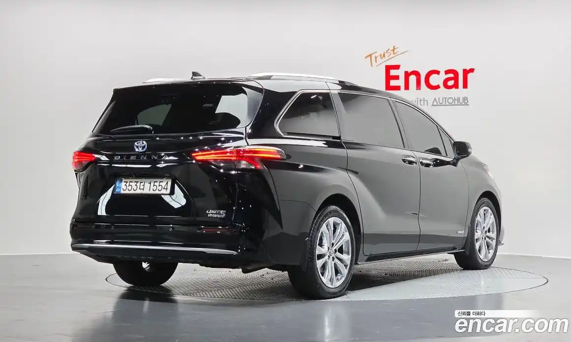 Toyota Sienna 2021 2.5 Автомат в Москве № 170256, фото 16