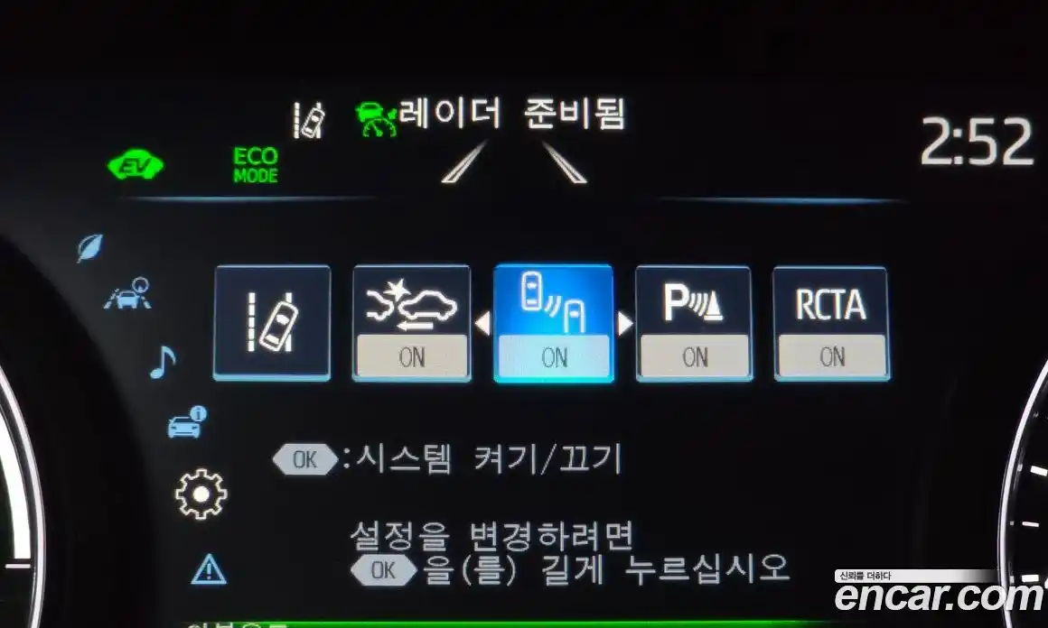 Toyota Sienna 2021 2.5 Автомат в Москве № 170256, фото 9