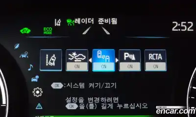 Toyota Sienna 2021 2.5 Автомат в Москве № 170256, миниатюра 9