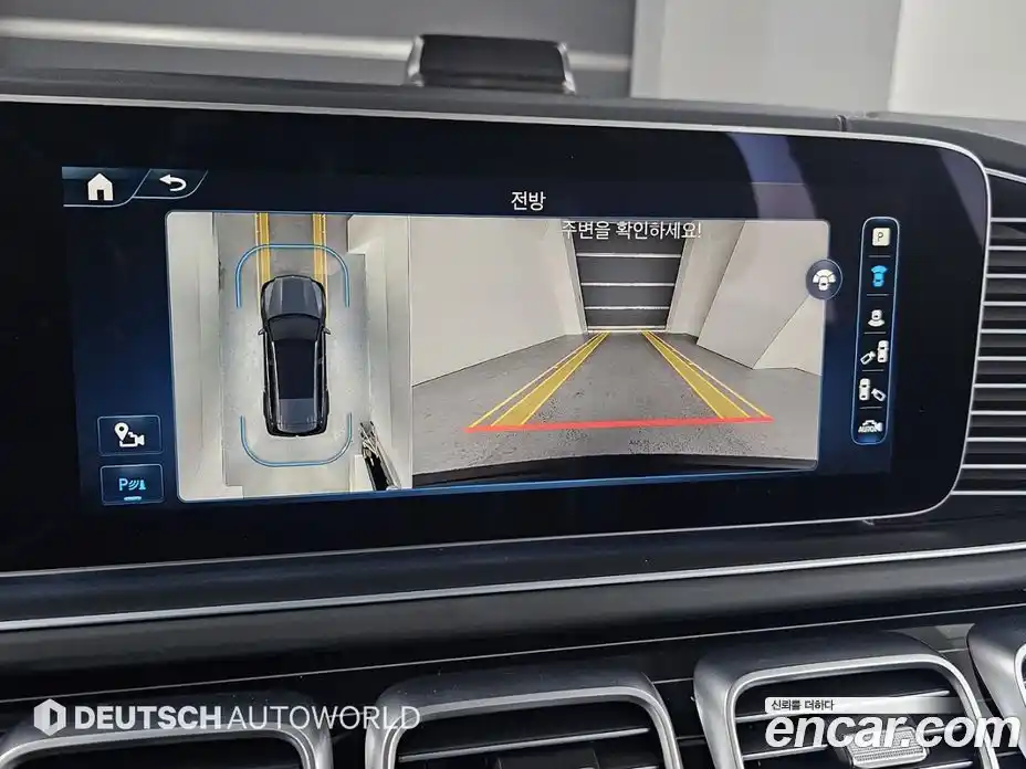 Mercedes-Benz GLS-Class 2024 4.0 Автомат в Москве № 177790, фото 16