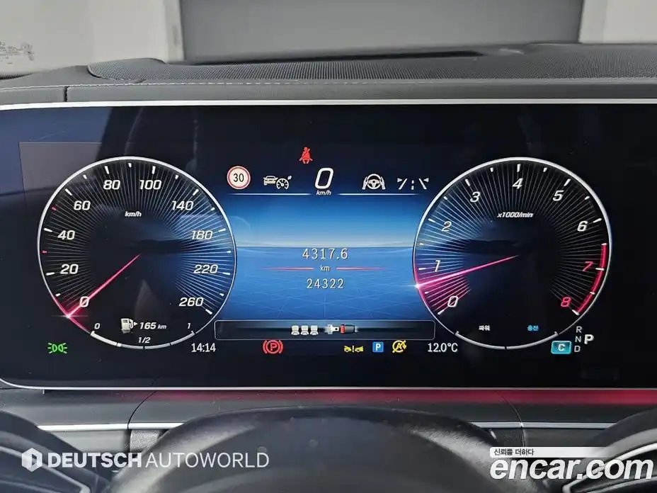 Mercedes-Benz GLS-Class 2024 4.0 Автомат в Москве № 177790, фото 8