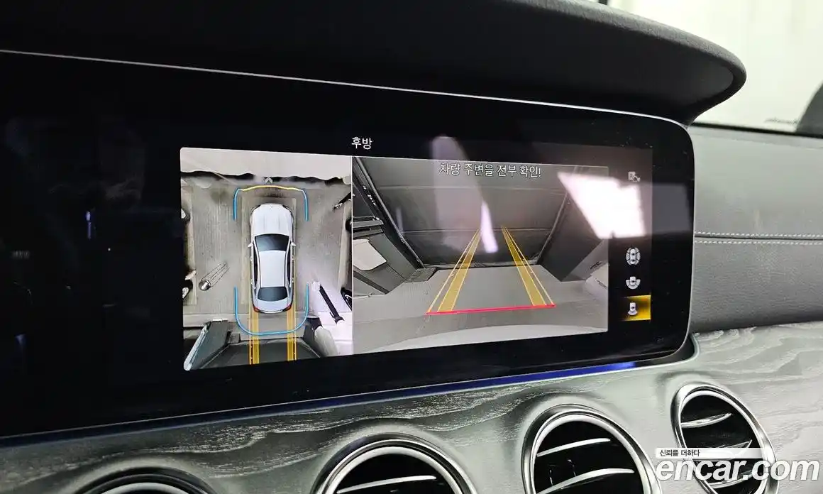 Mercedes-Benz E-Class 2023 2.0 Автомат в Москве № 177933, фото 13