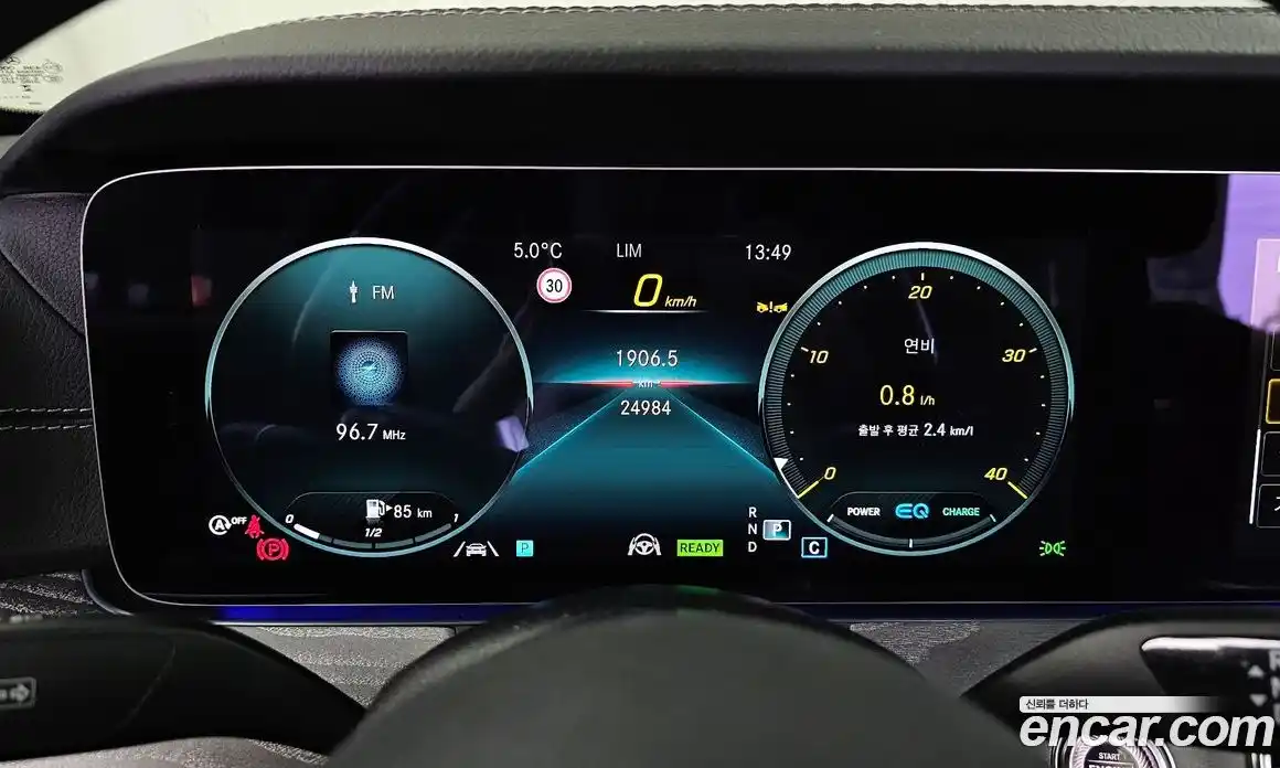 Mercedes-Benz E-Class 2023 2.0 Автомат в Москве № 177933, фото 14