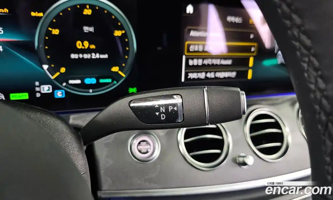 Mercedes-Benz E-Class 2023 2.0 Автомат в Москве № 177933, фото 5