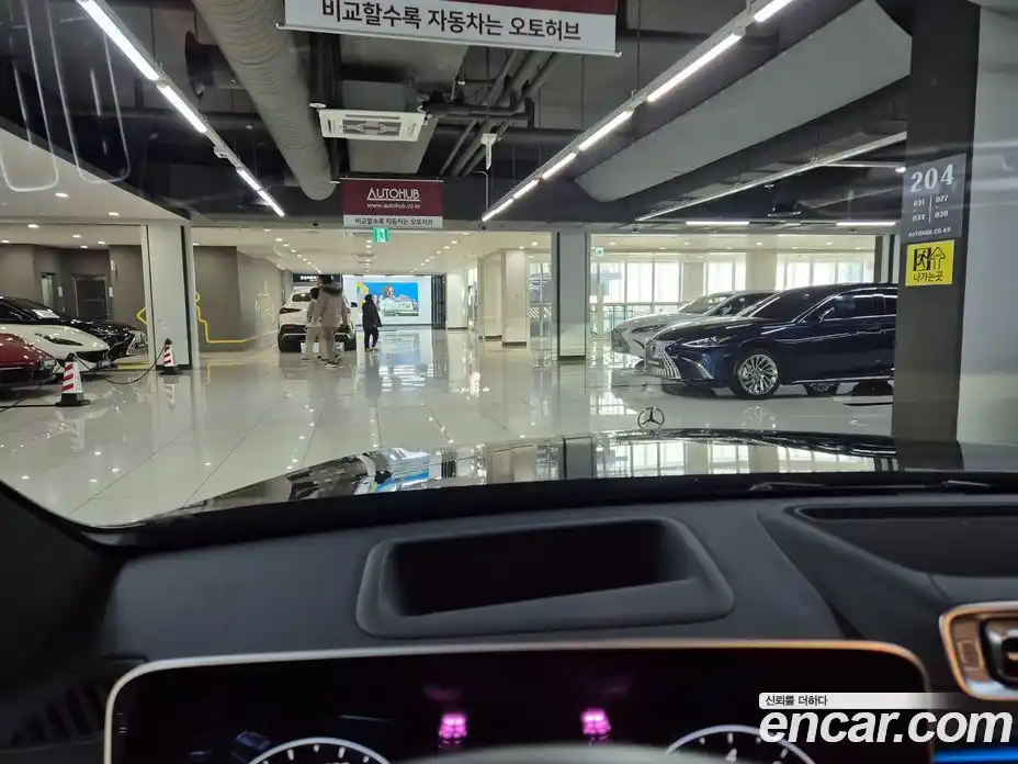 Mercedes-Benz S-Class 2023 3.0 Автомат в Москве № 178568, фото 17